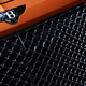 Illustration for article titled The Bentley Bentayga Has A Trunk Full Of Champagne And Diamonds In Its Clock